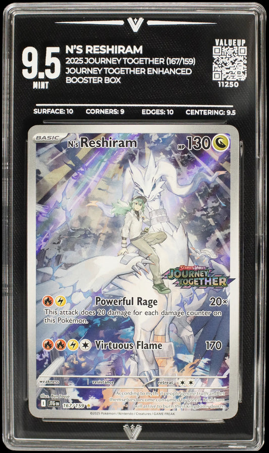 11250 N'S RESHIRAM