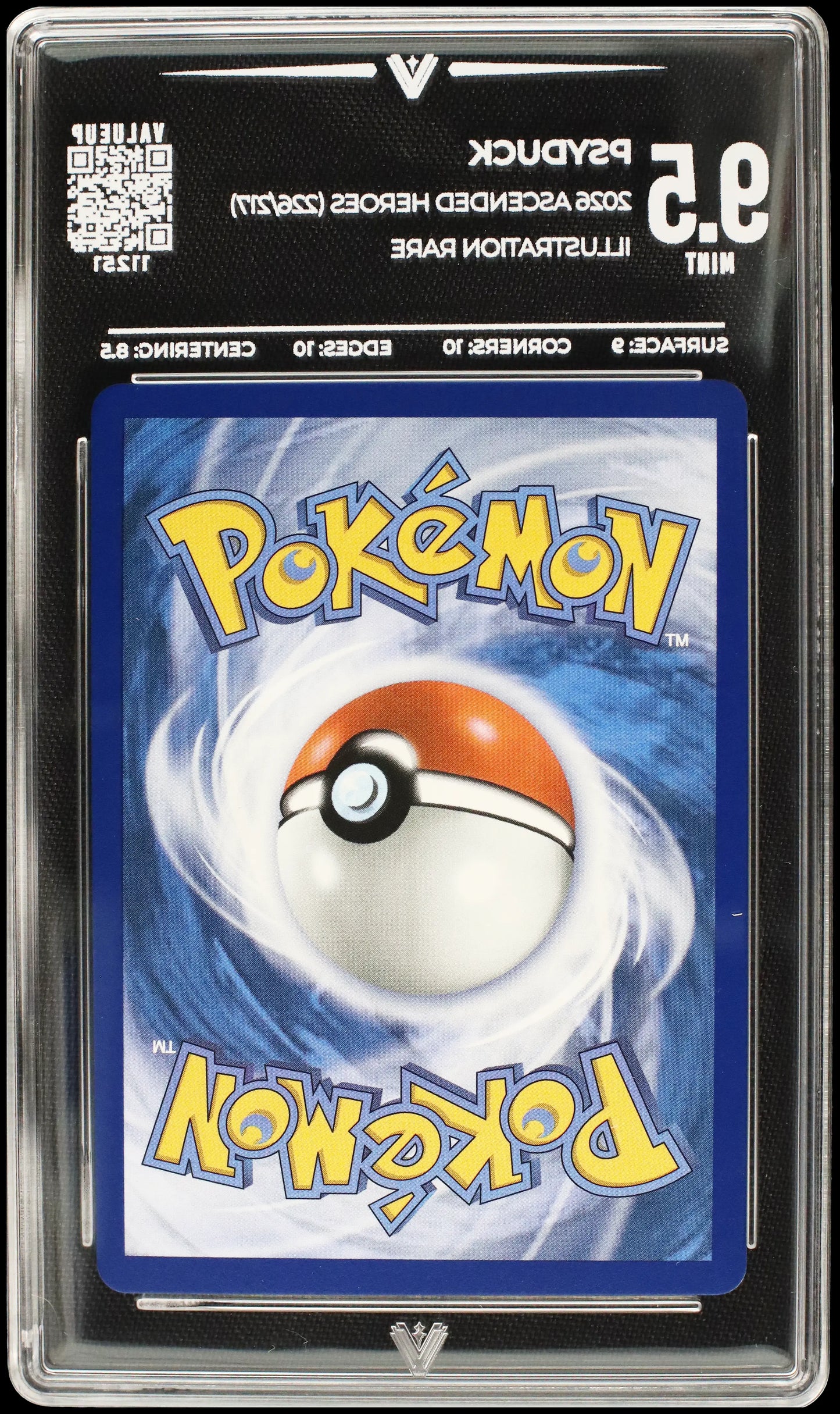 11251 PSYDUCK