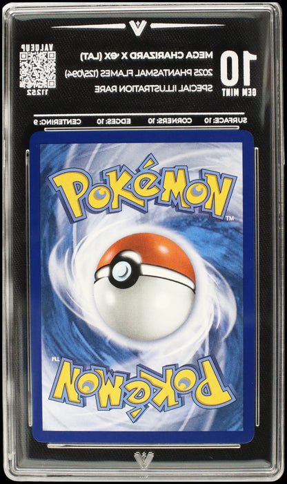 11252 MEGA CHARIZARD X Ҽx (LAT)