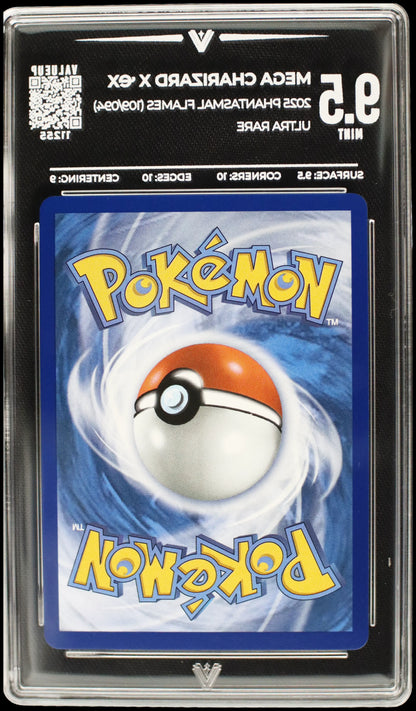 11255 MEGA CHARIZARD X Ҽx
