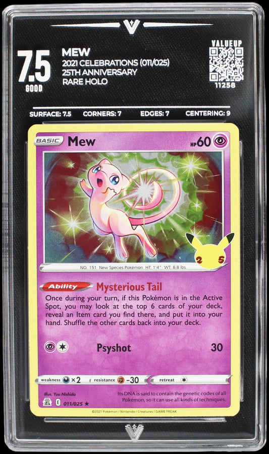 11258 MEW