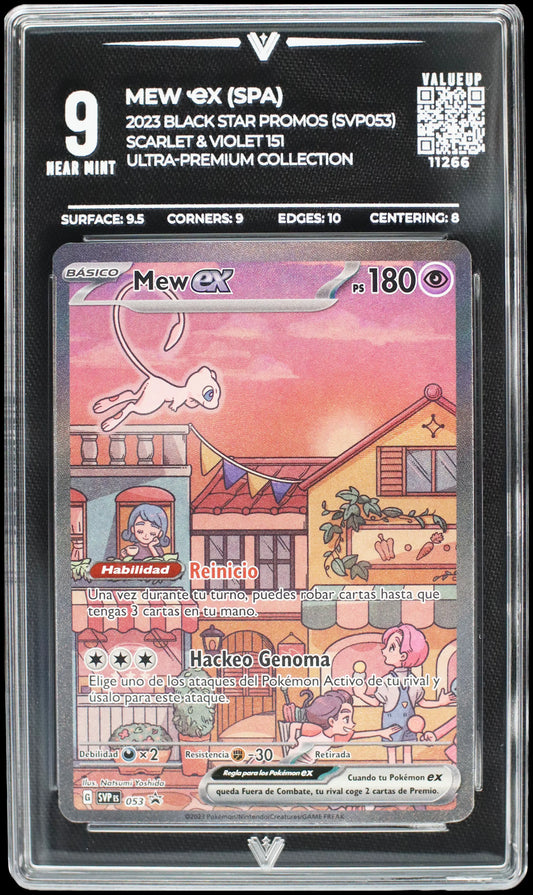 11266 MEW Ҽx (SPA)