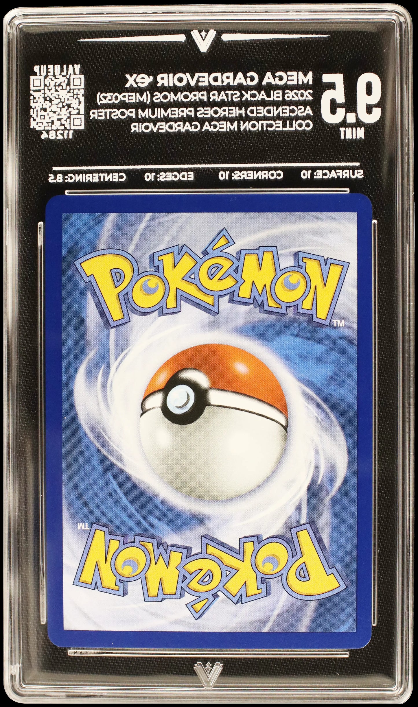 11284 MEGA GARDEVOIR Ҽx