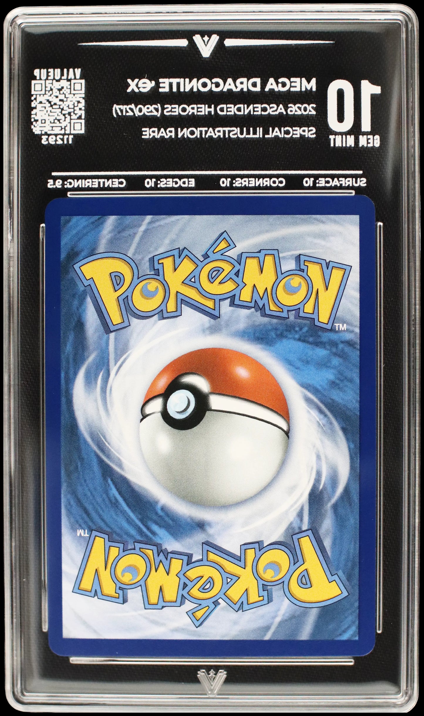 11293 MEGA DRAGONITE Ҽx