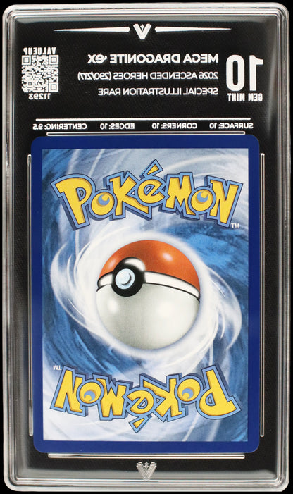 11293 MEGA DRAGONITE Ҽx