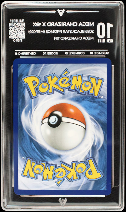 11310 MEGA CHARIZARD X Ҽx