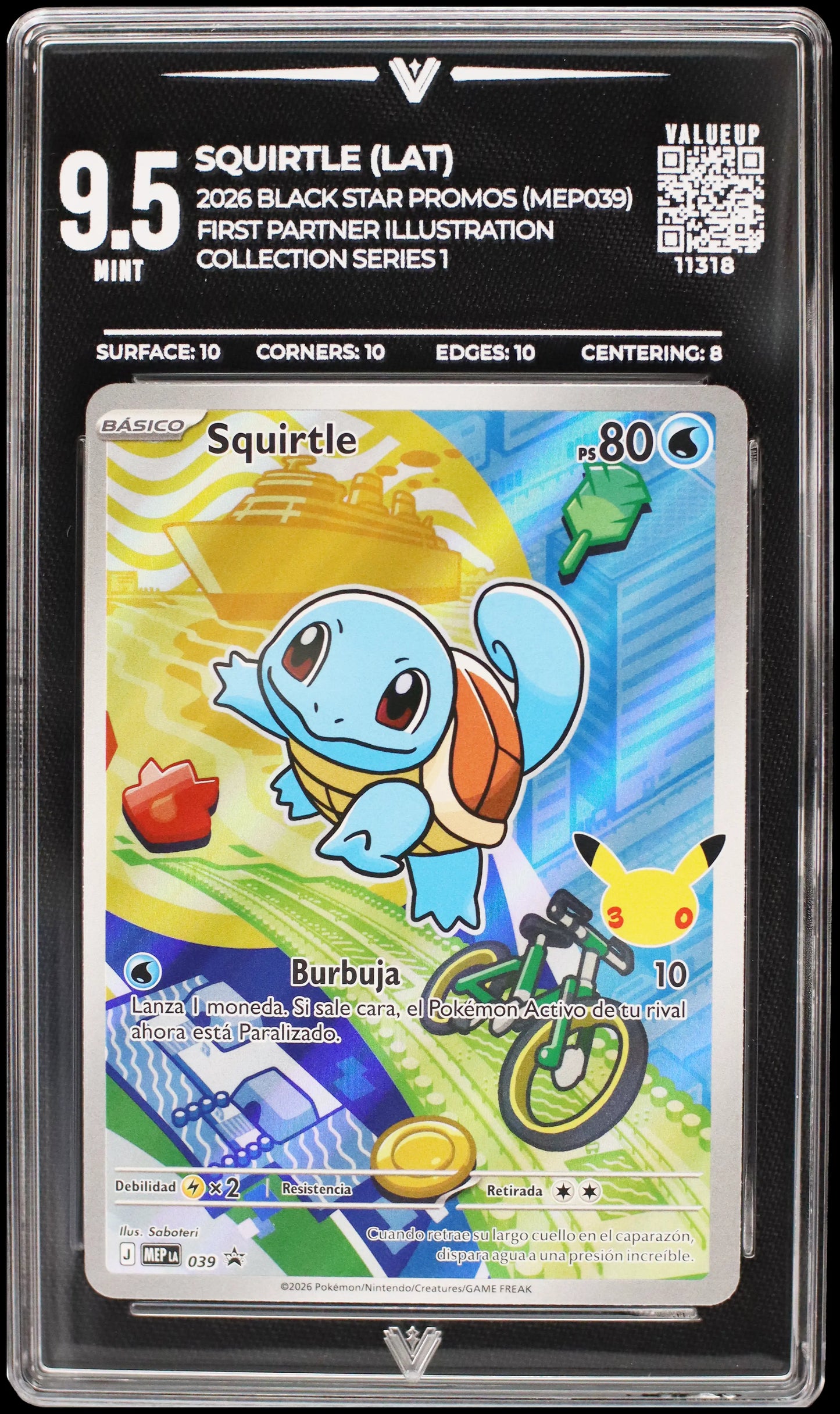11318 SQUIRTLE (LAT)
