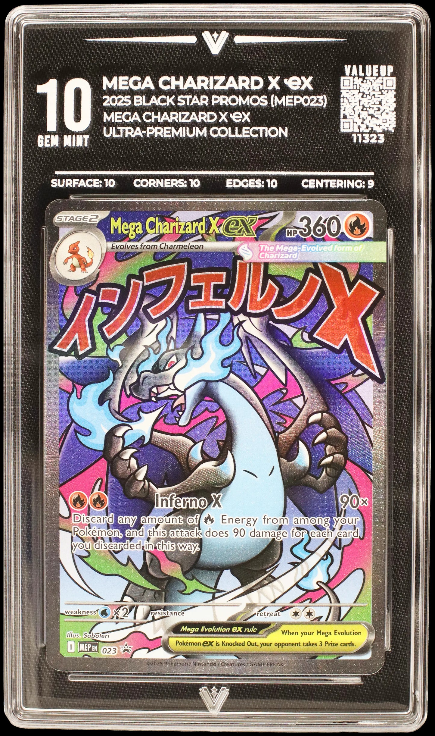 11323 MEGA CHARIZARD X Ҽx