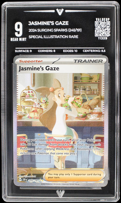 11329 JASMINE'S GAZE