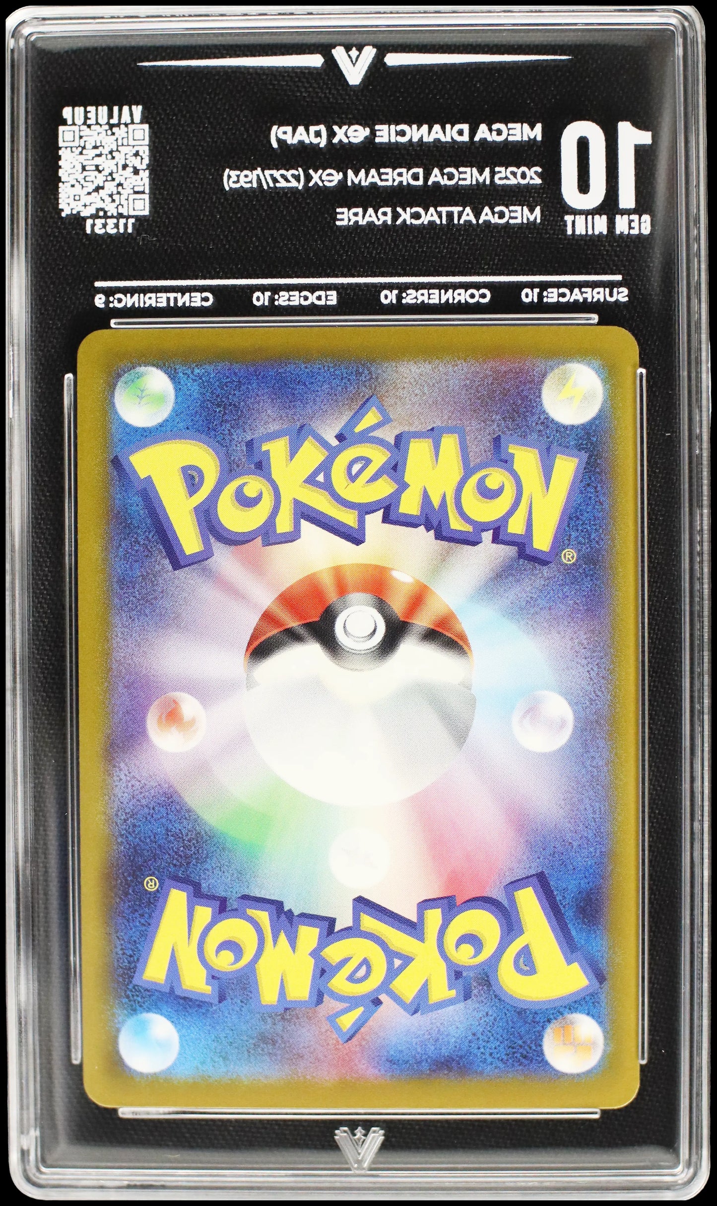 11331 MEGA DIANCIE Ҽx (JAP)