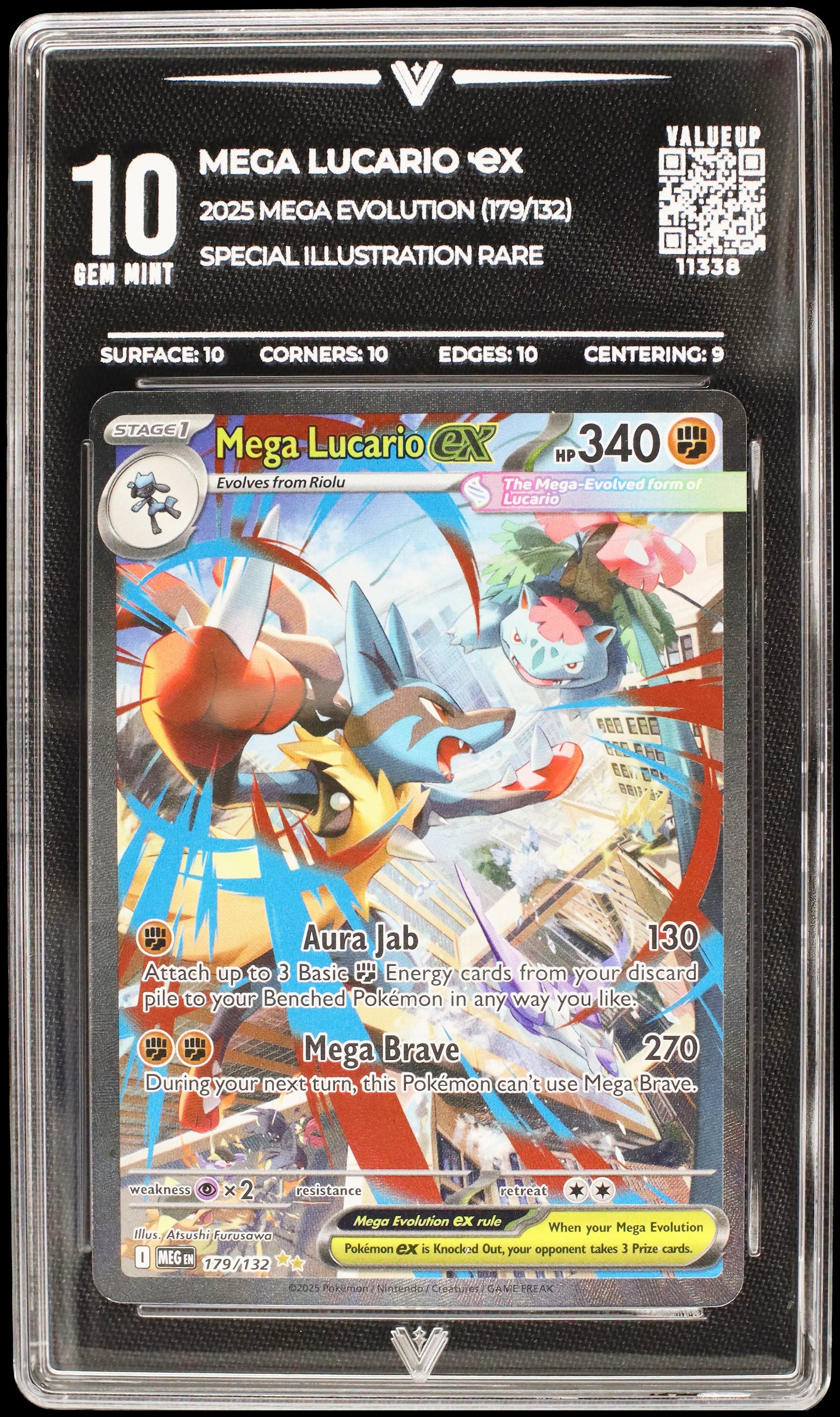 11338 MEGA LUCARIO Ҽx
