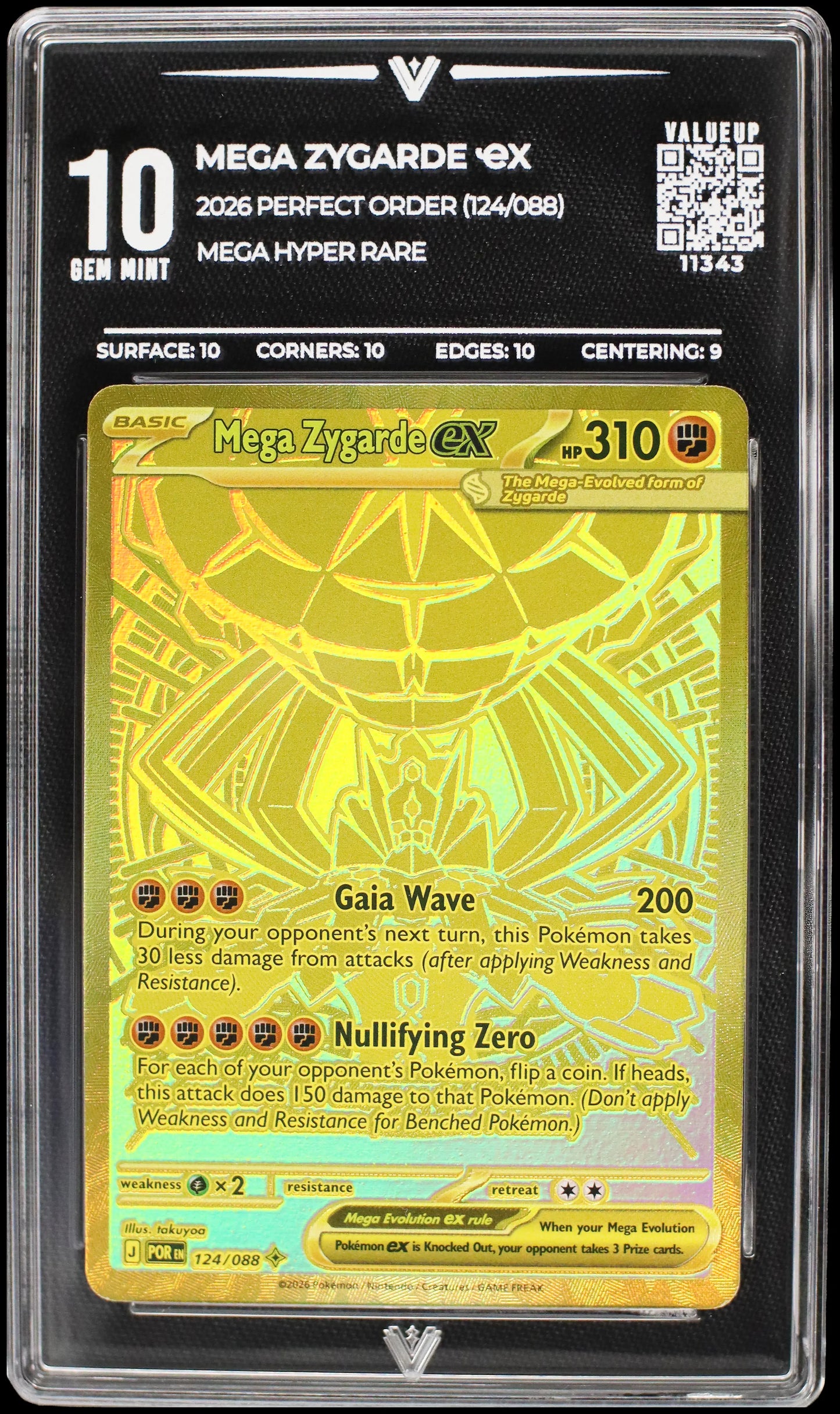 11343 MEGA ZYGARDE Ҽx
