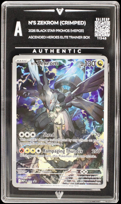 11345 N'S ZEKROM (CRIMPED)
