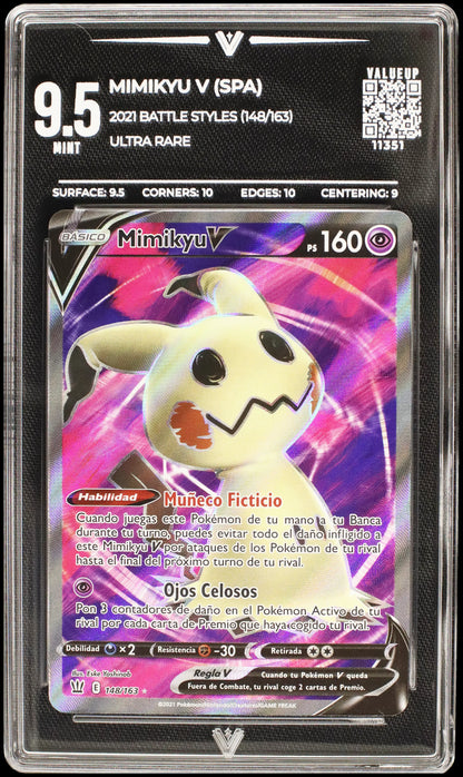 11351 MIMIKYU V (SPA)