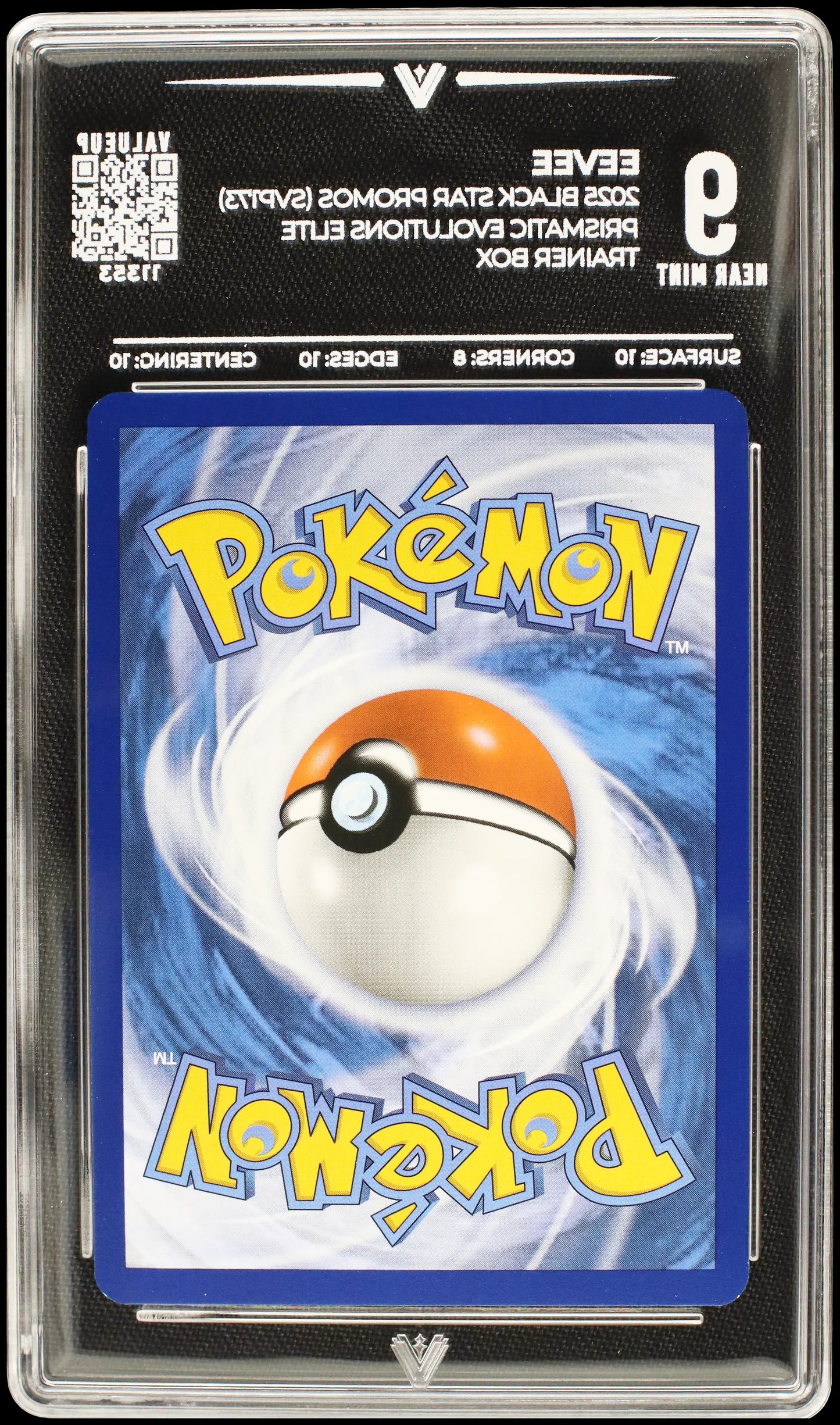 11353 EEVEE