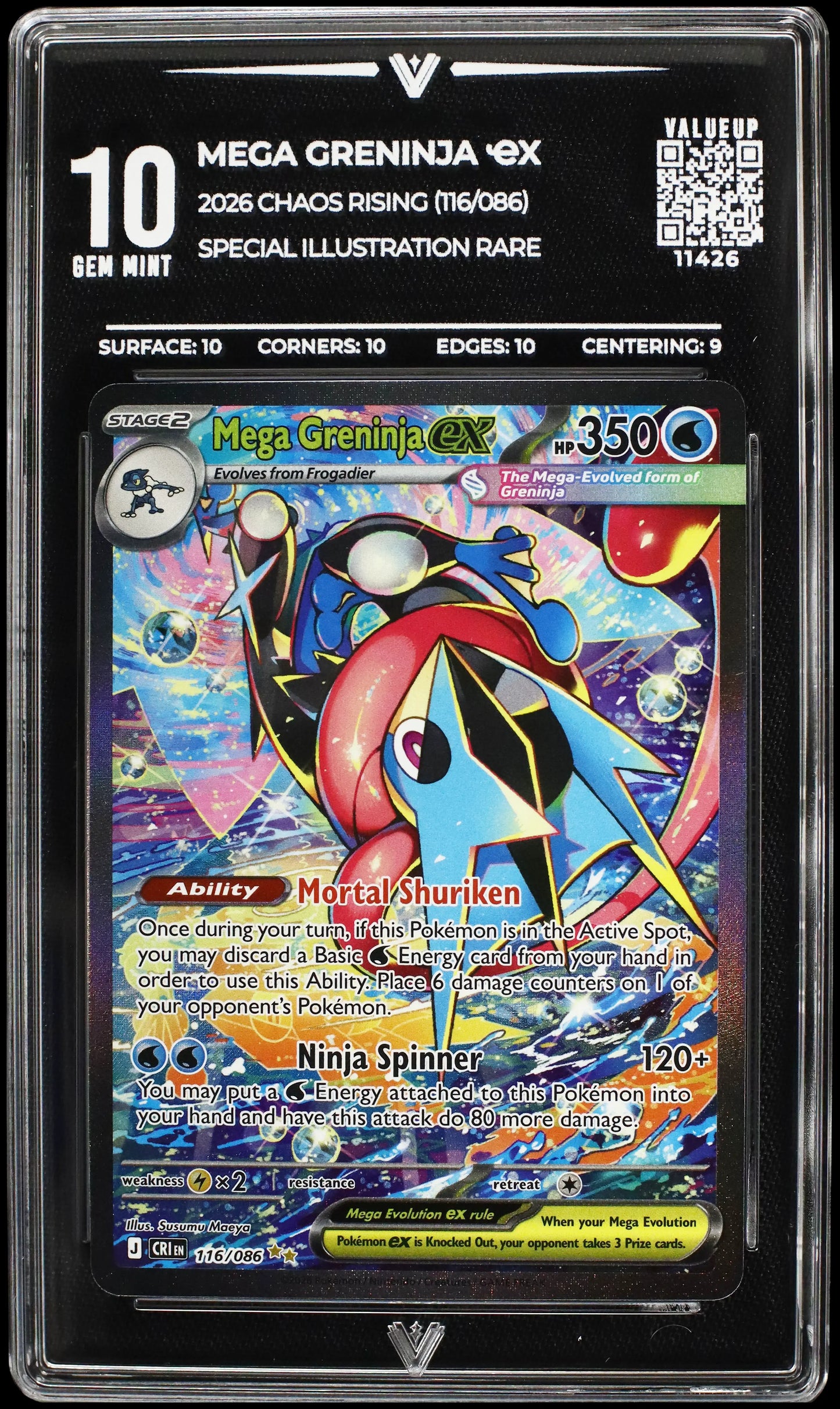 11426 MEGA GRENINJA Ҽx