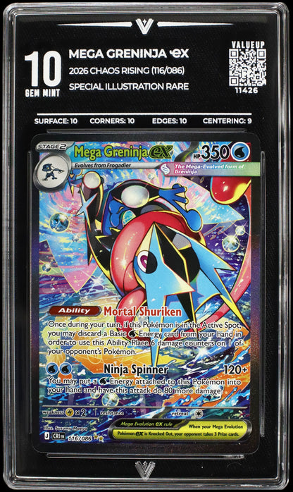 11426 MEGA GRENINJA Ҽx