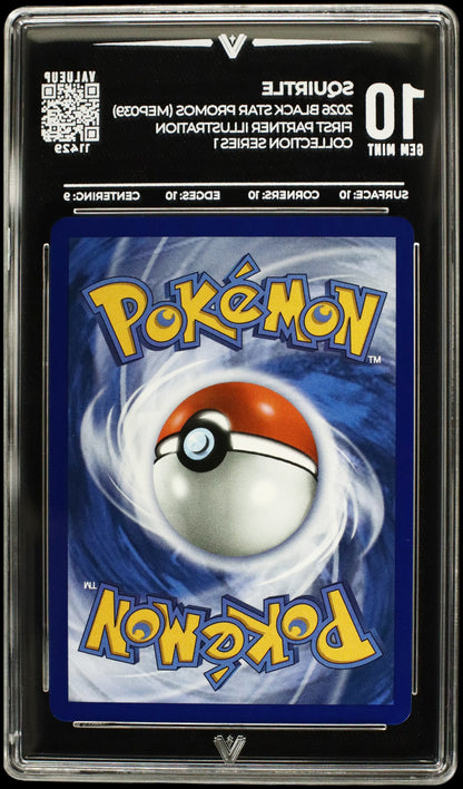 11429 SQUIRTLE