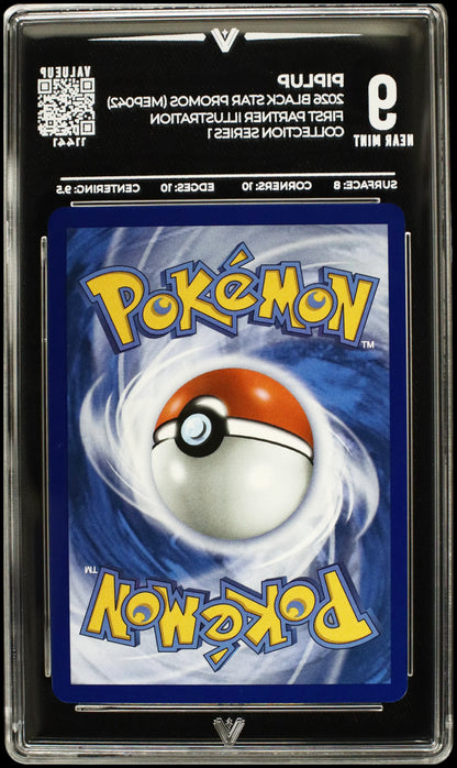 11441 PIPLUP