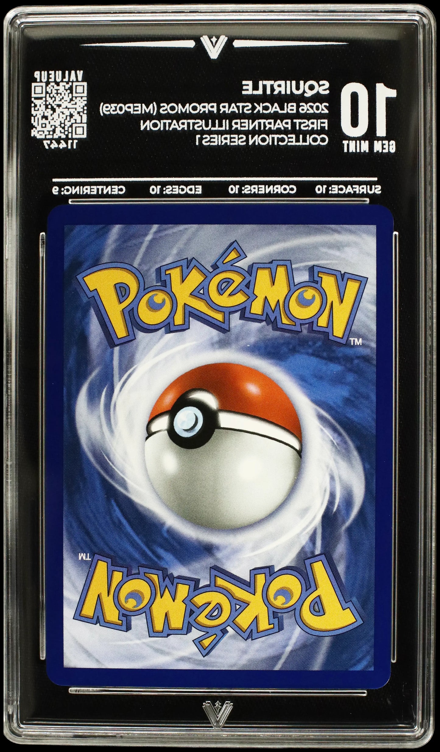 11447 SQUIRTLE