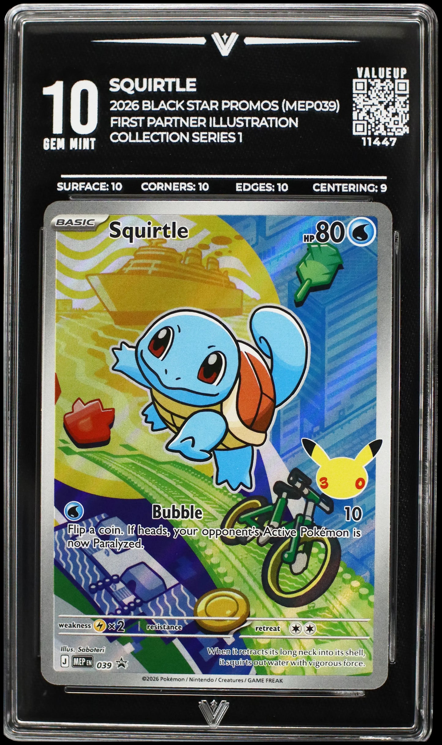 11447 SQUIRTLE