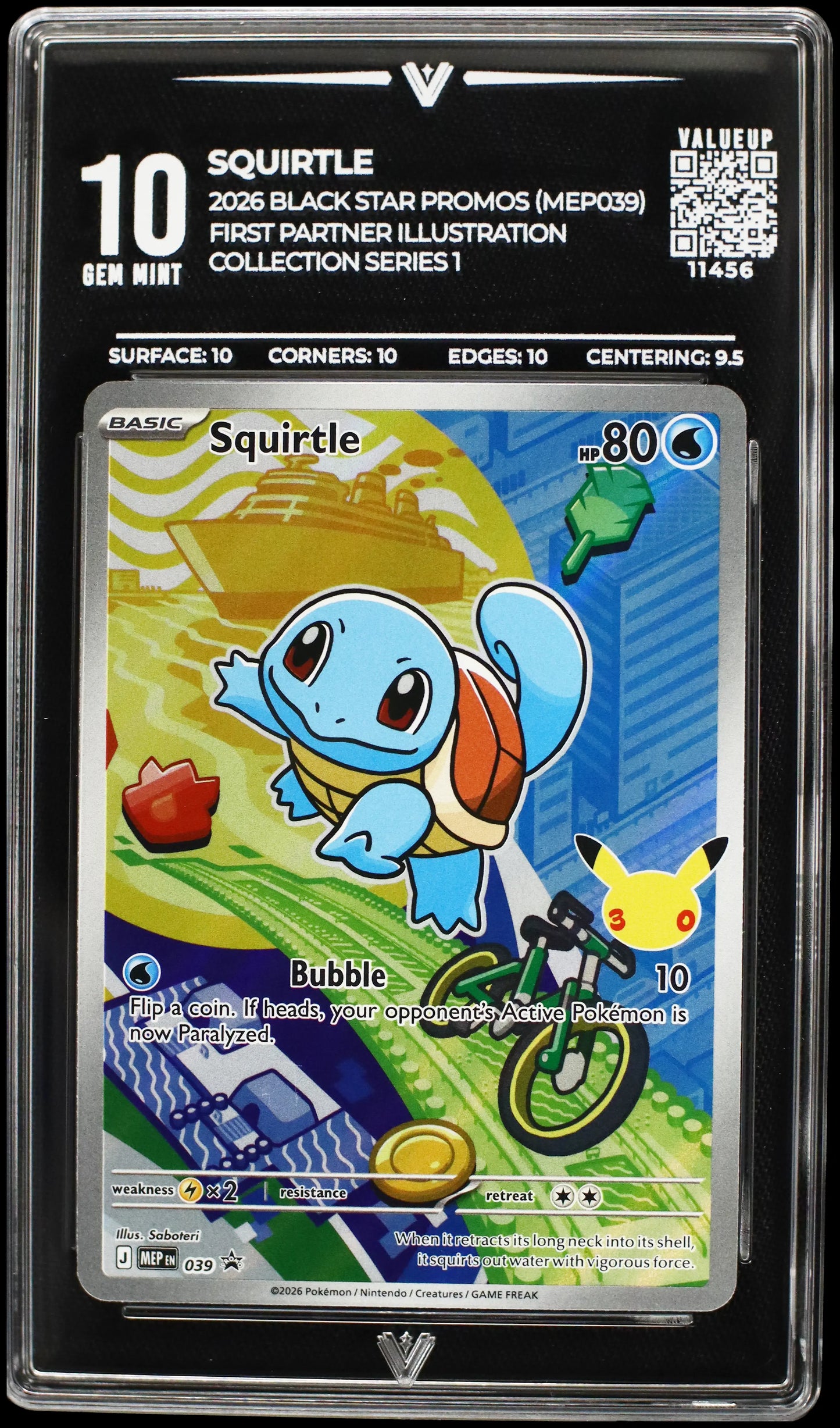 11456 SQUIRTLE