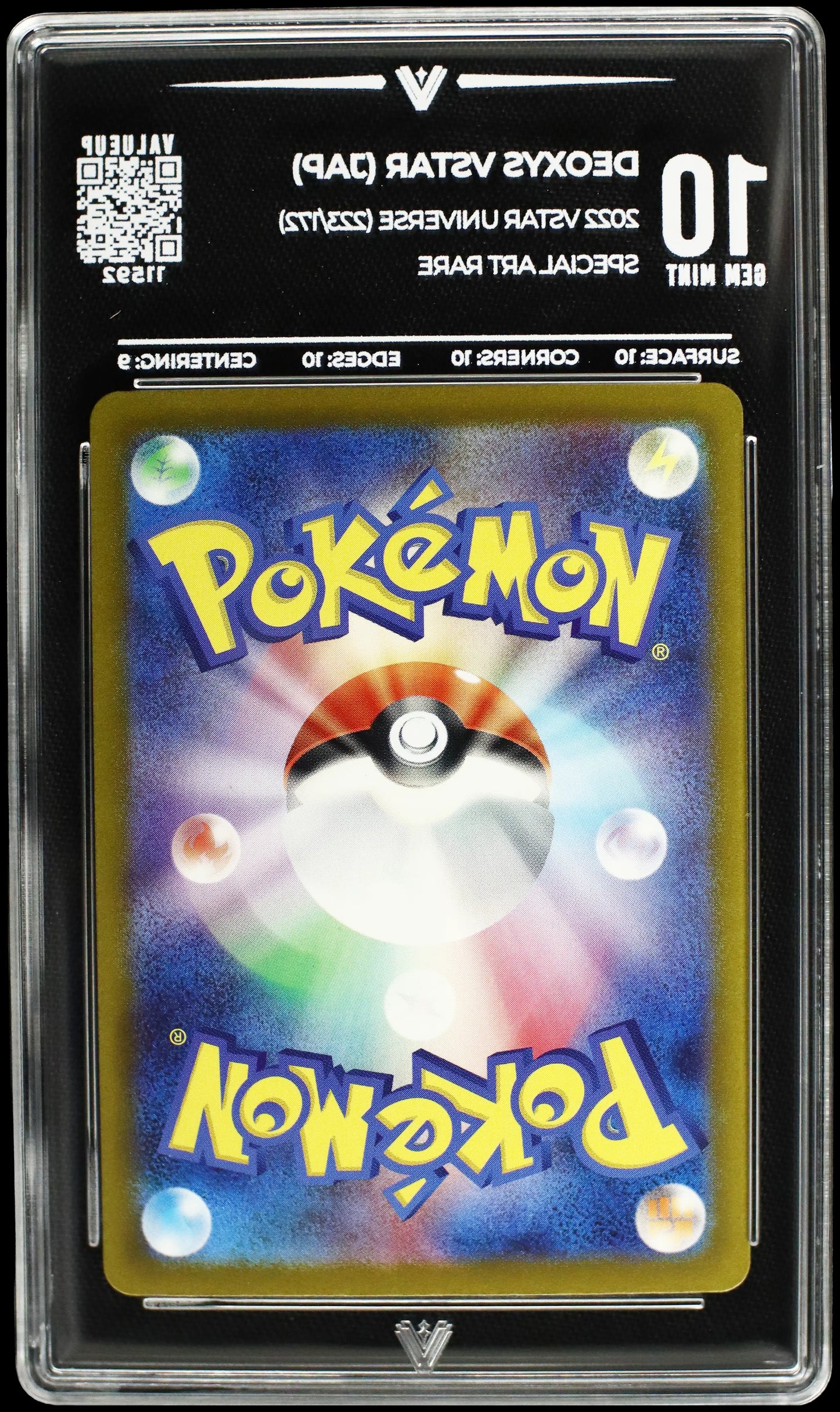 11592 DEOXYS VSTAR (JAP)