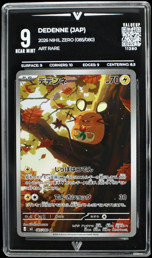 11380 DEDENNE (JAP)