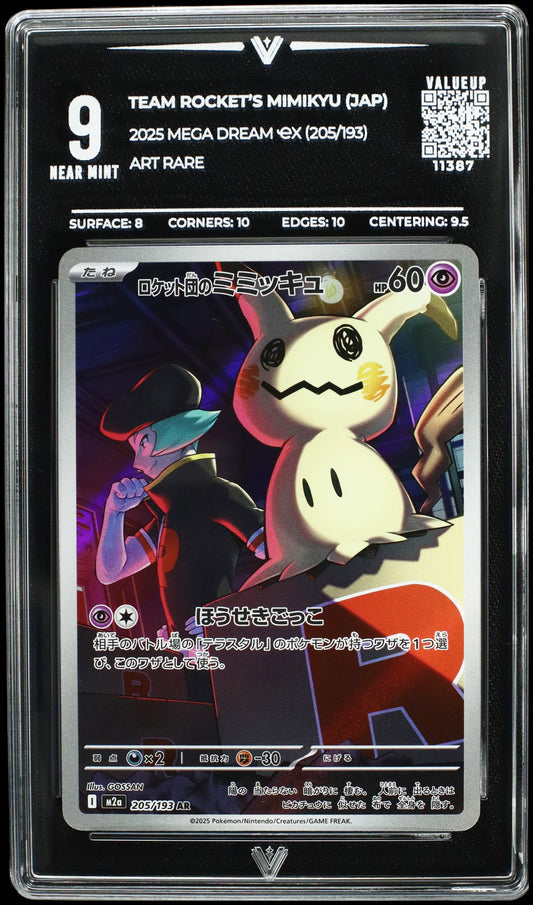 11387 TEAM ROCKET'S MIMIKYU (JAP)