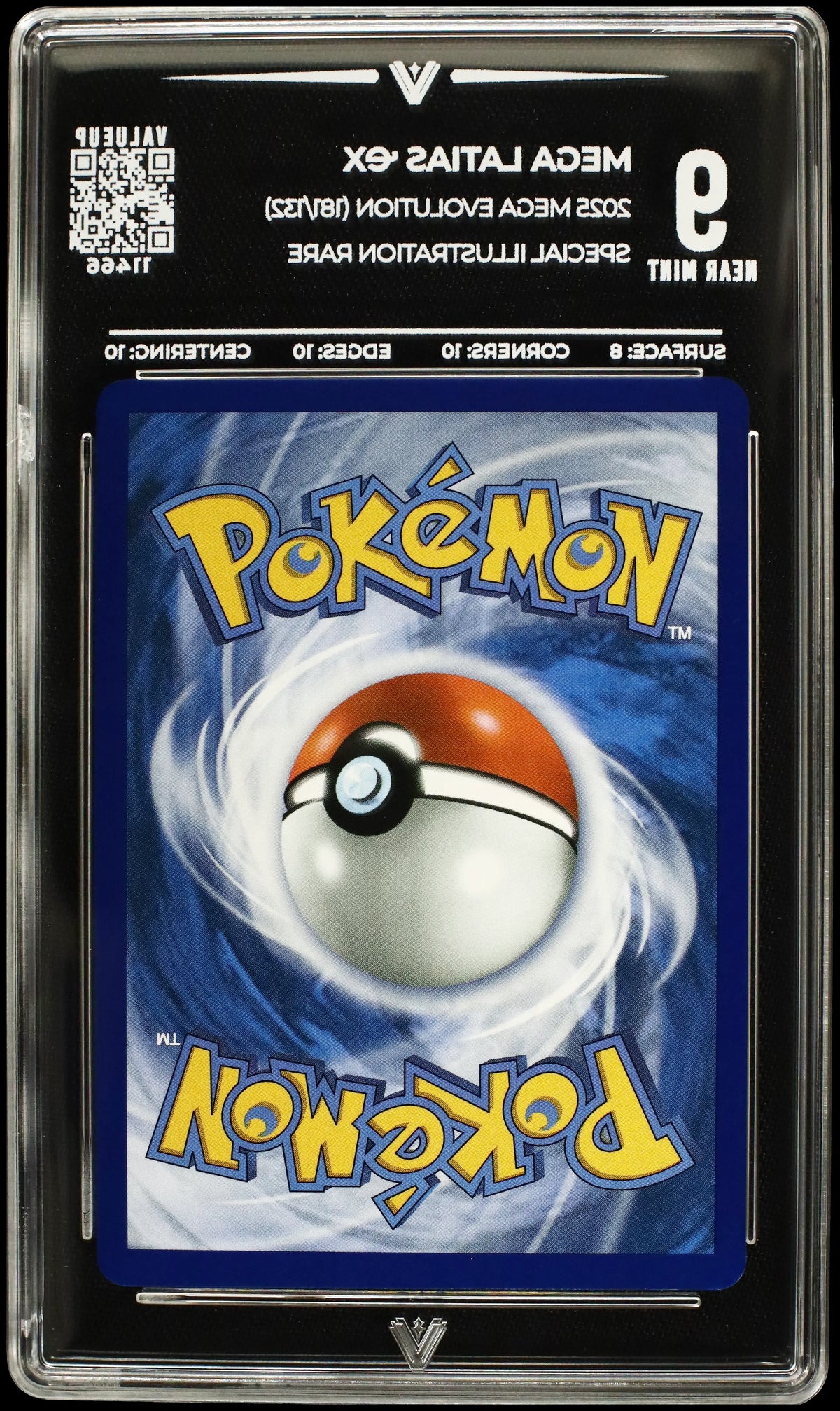 11466 MEGA LATIAS Ҽx