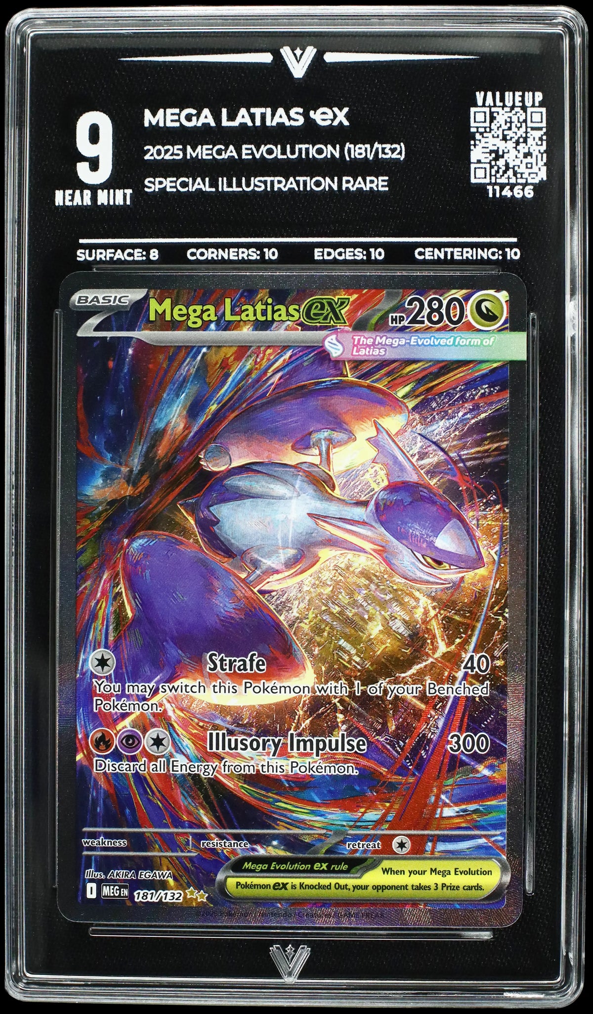 11466 MEGA LATIAS Ҽx