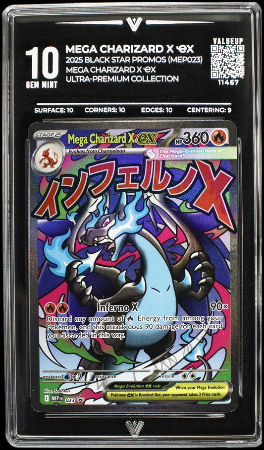 11467 MEGA CHARIZARD X Ҽx