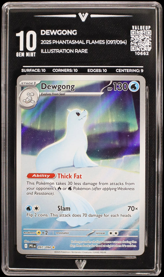 10662 DEWGONG