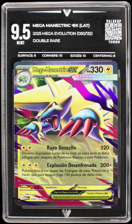 10689 MEGA MANECTRIC Ҽx (LAT)