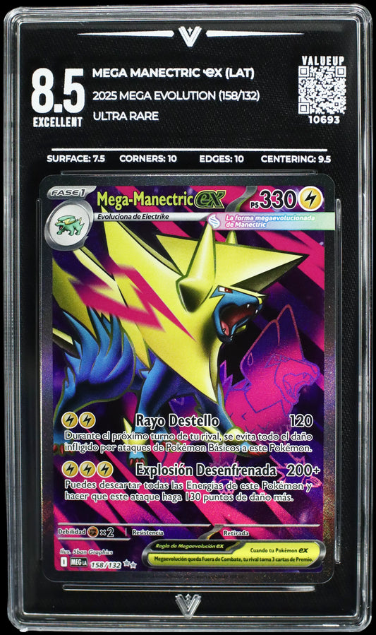 10693 MEGA MANECTRIC Ҽx (LAT)
