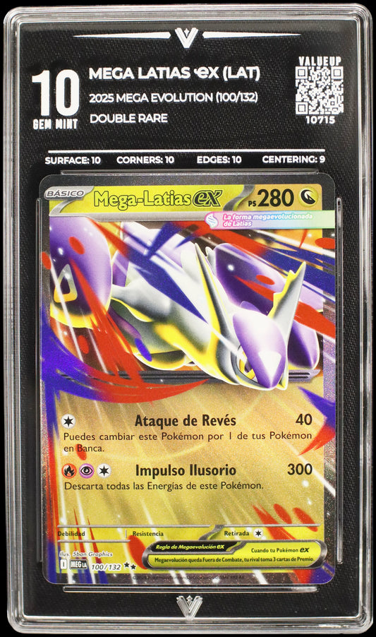 10715 MEGA LATIAS Ҽx (LAT)