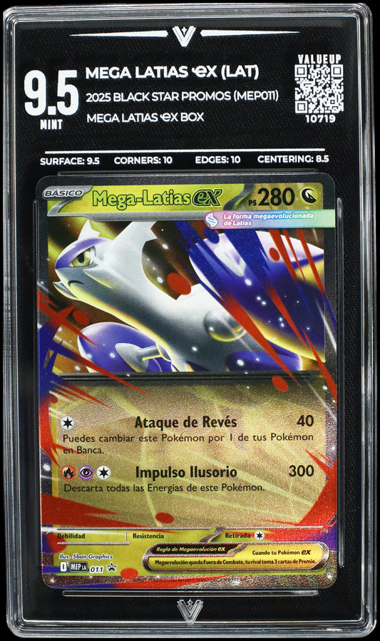 10719 MEGA LATIAS Ҽx (LAT)