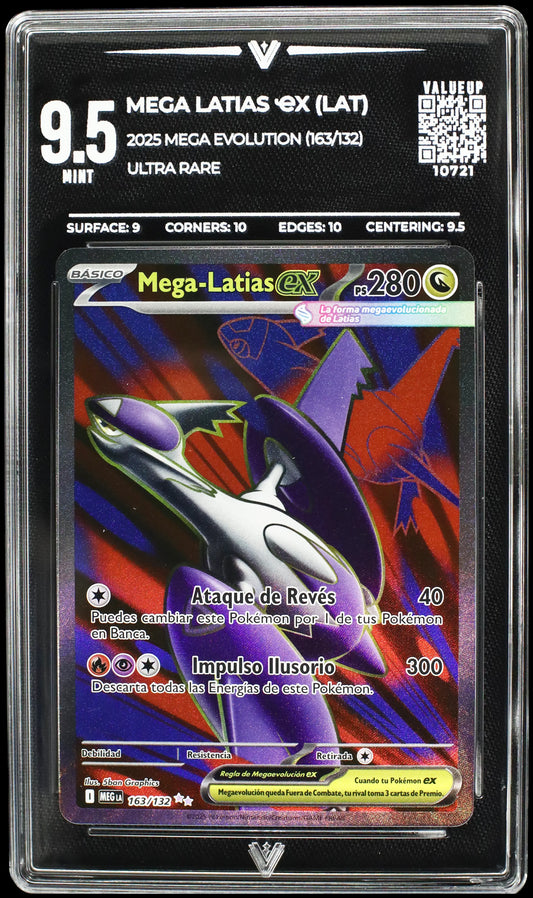 10721 MEGA LATIAS Ҽx (LAT)