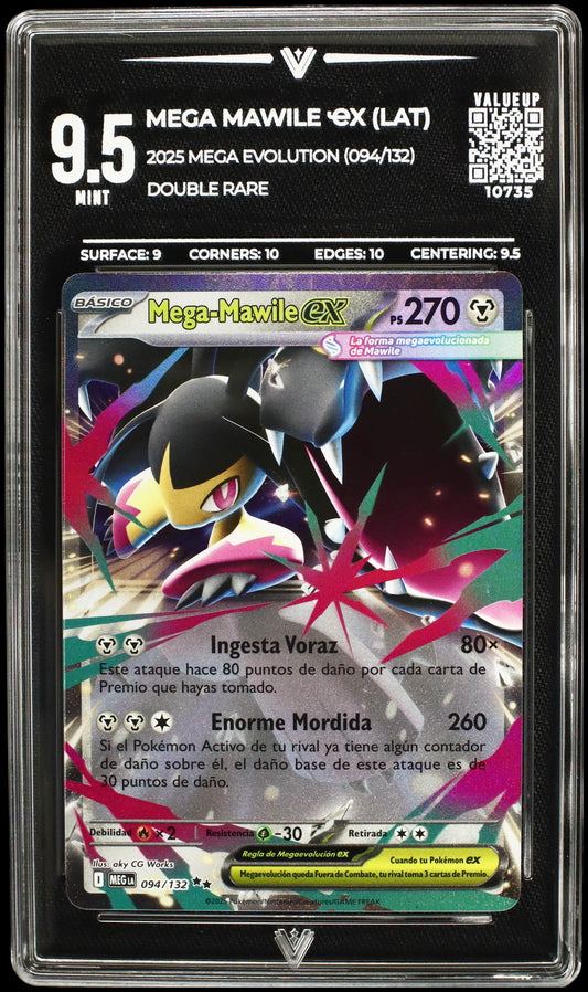 10735 MEGA MAWILE Ҽx (LAT)