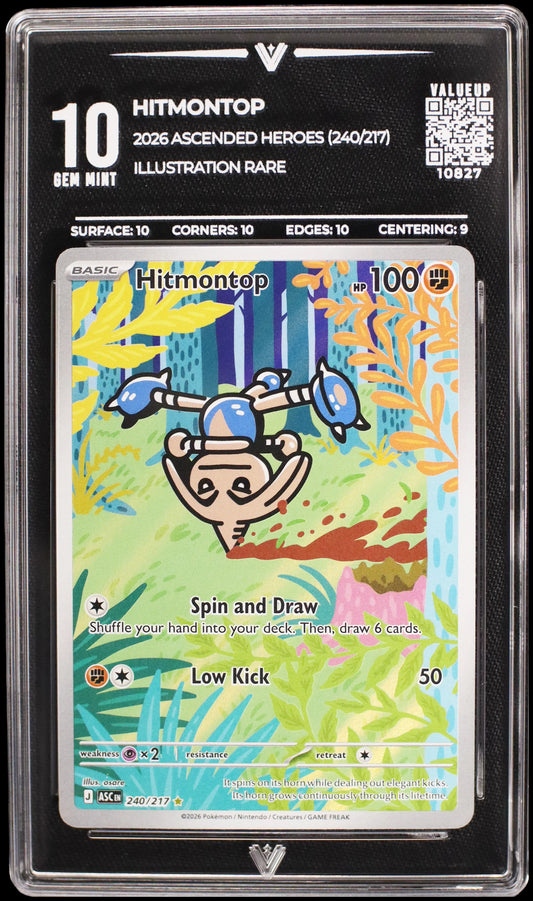 10827 HITMONTOP