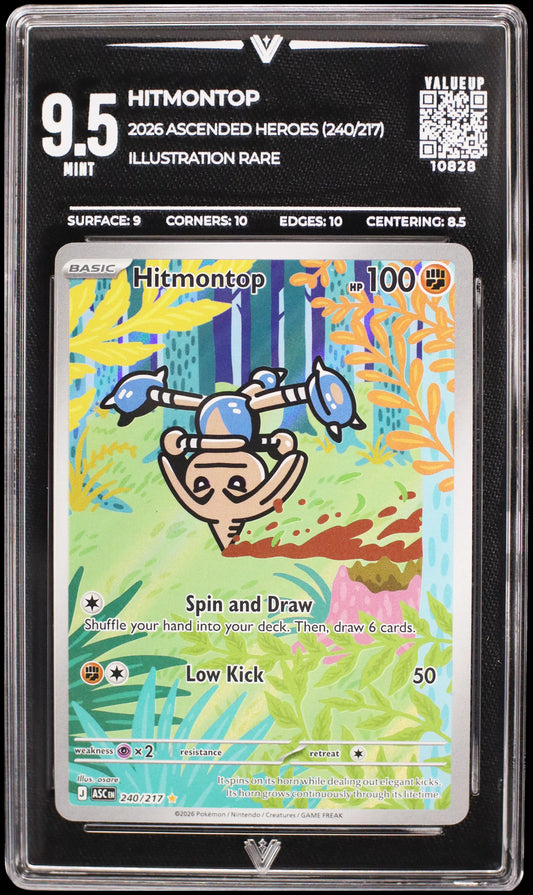 10828 HITMONTOP