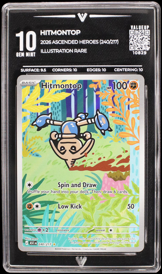 10829 HITMONTOP
