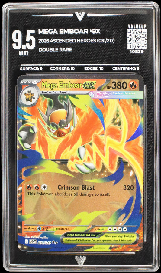 10839 MEGA EMBOAR Ҽx