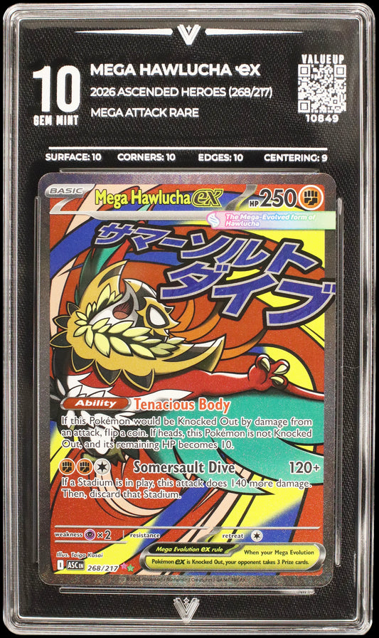 10849 MEGA HAWLUCHA Ҽx