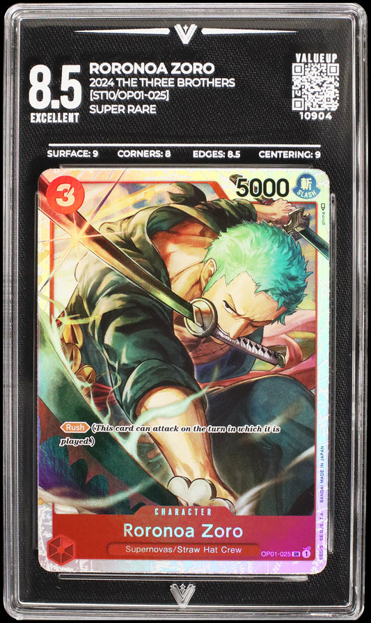 10904 RORONOA ZORO