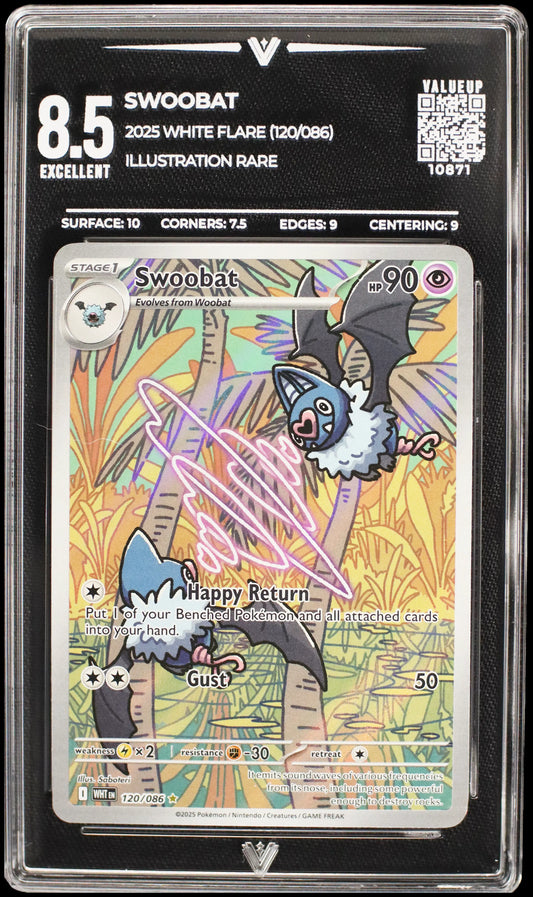 10871 SWOOBAT