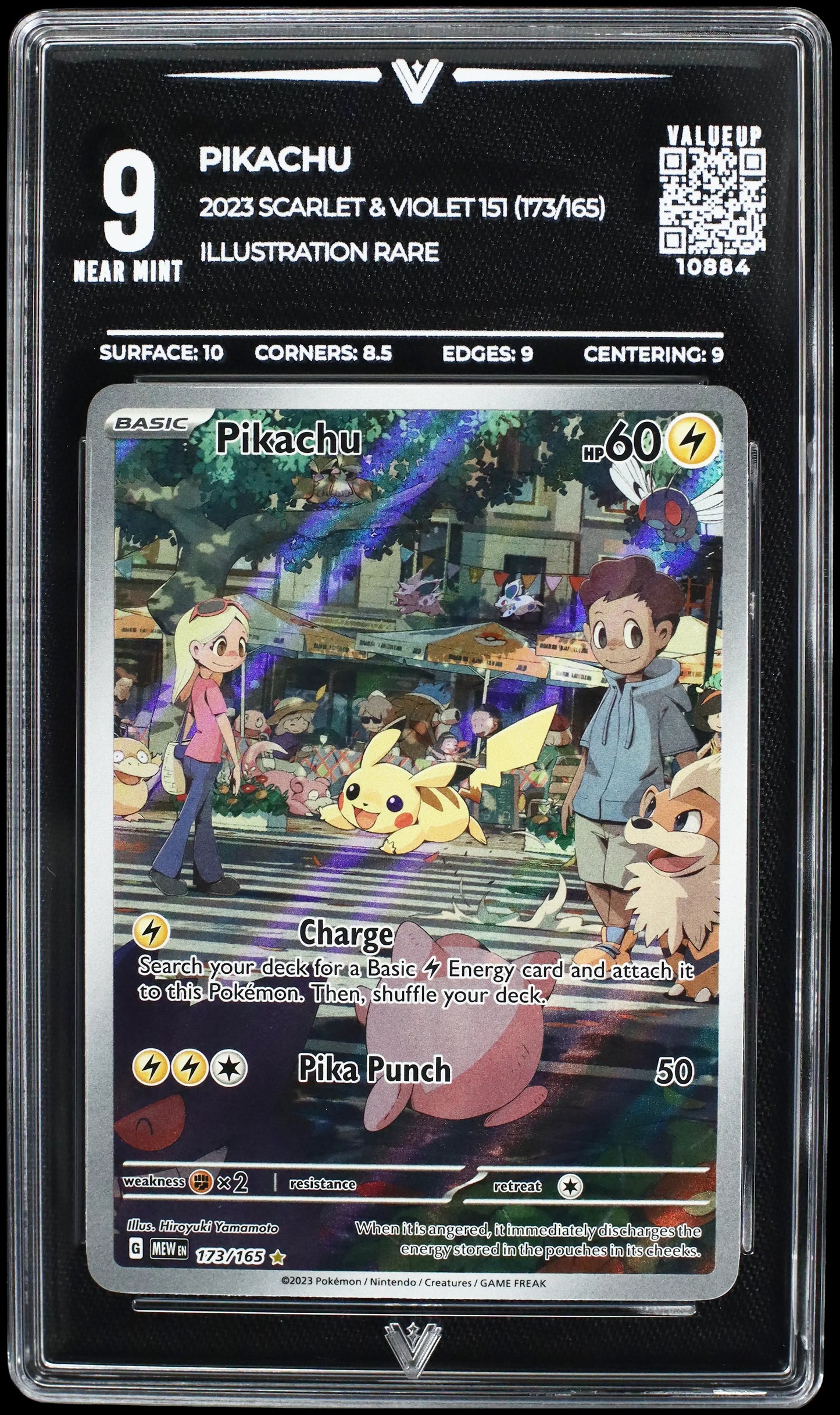 10884 PIKACHU