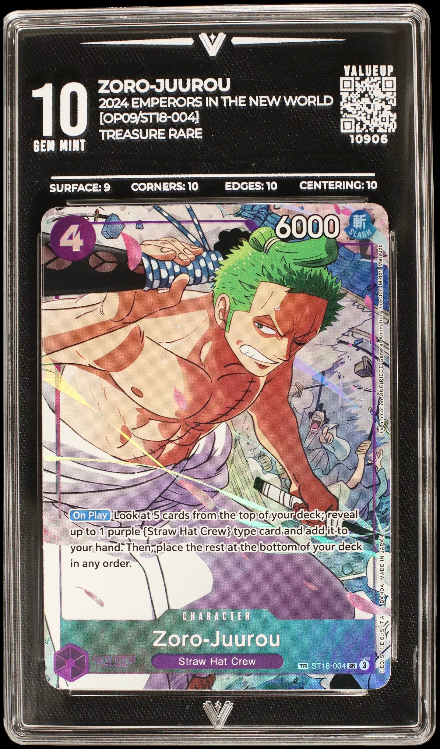 10906 ZORO-JUUROU