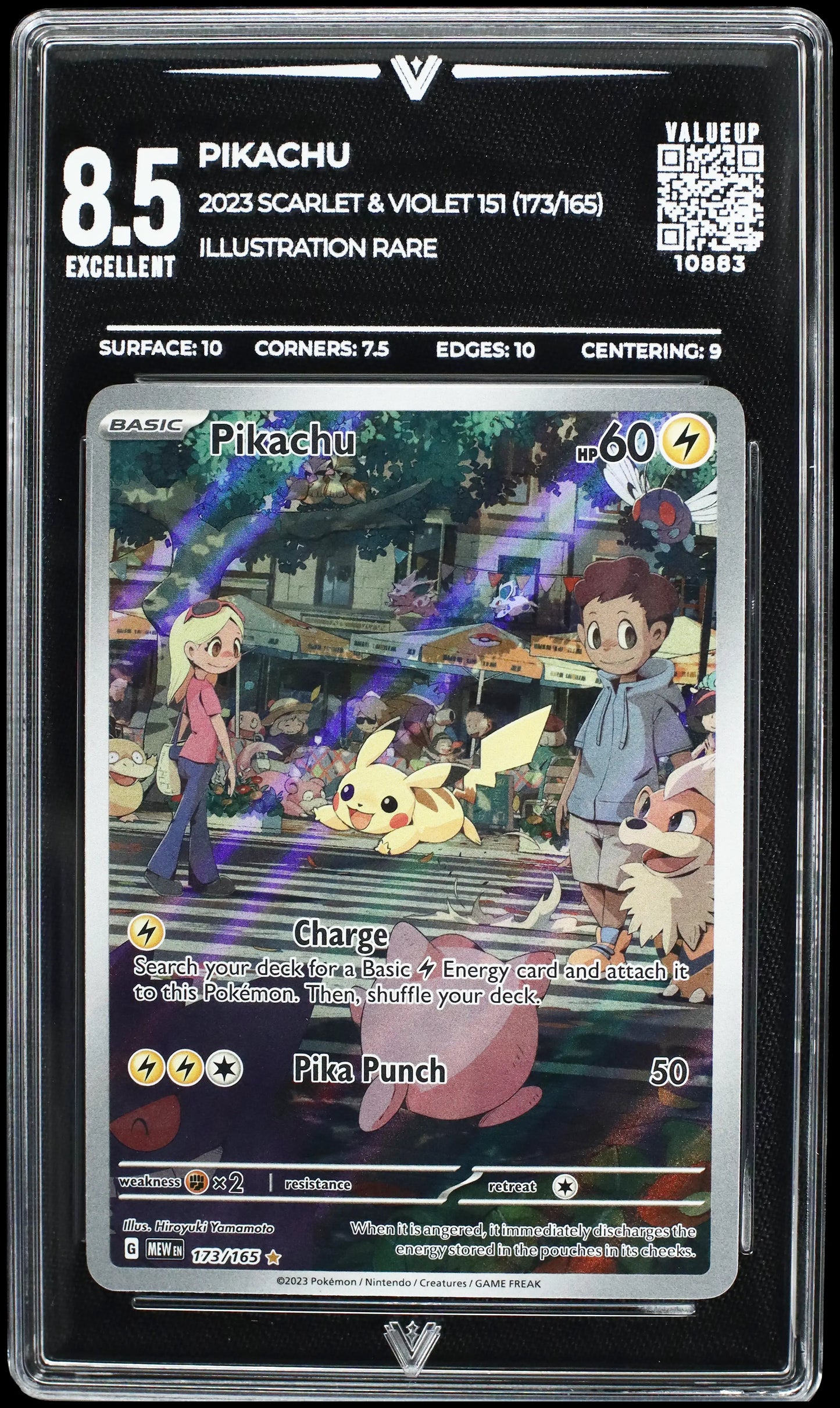 10883 PIKACHU