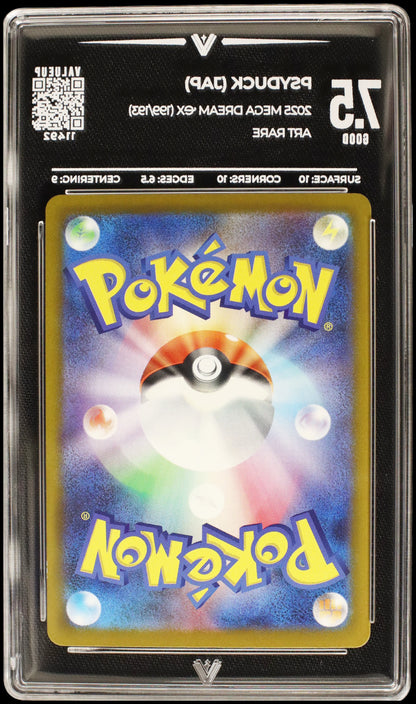 11492 PSYDUCK (JAP)